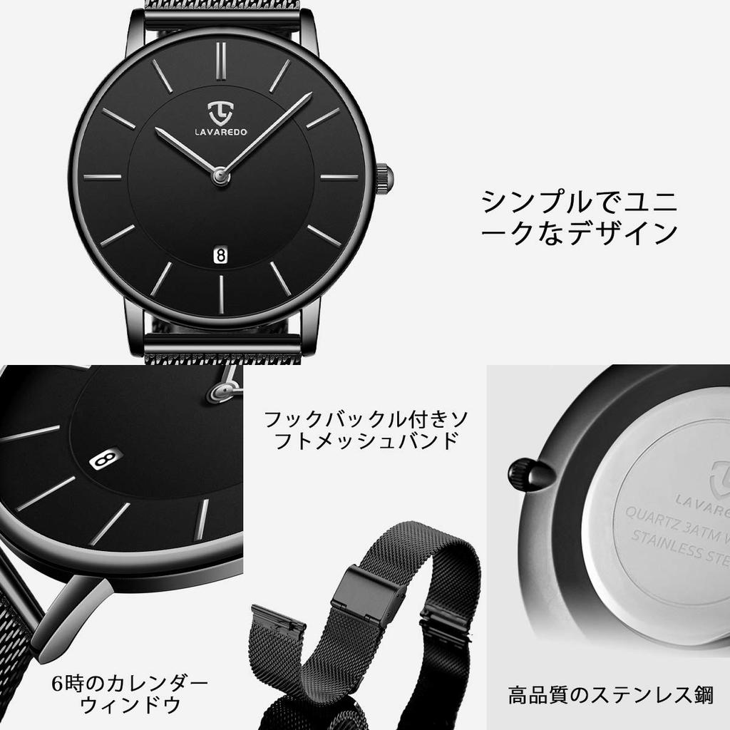 BEN NEVIS Men's Watch, Simple, Stylish, Slim, Casual, Date Display, Waterproof, Analog Quartz Watch, Fashionable, Unisex, for Business, Commuting,