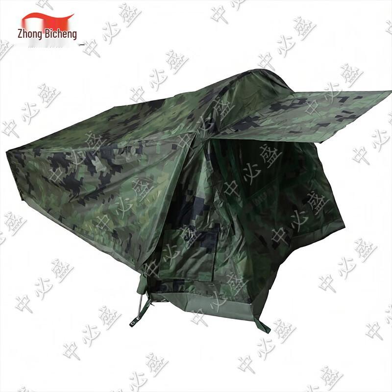 Zhongbisheng Portable Double Camping Tent