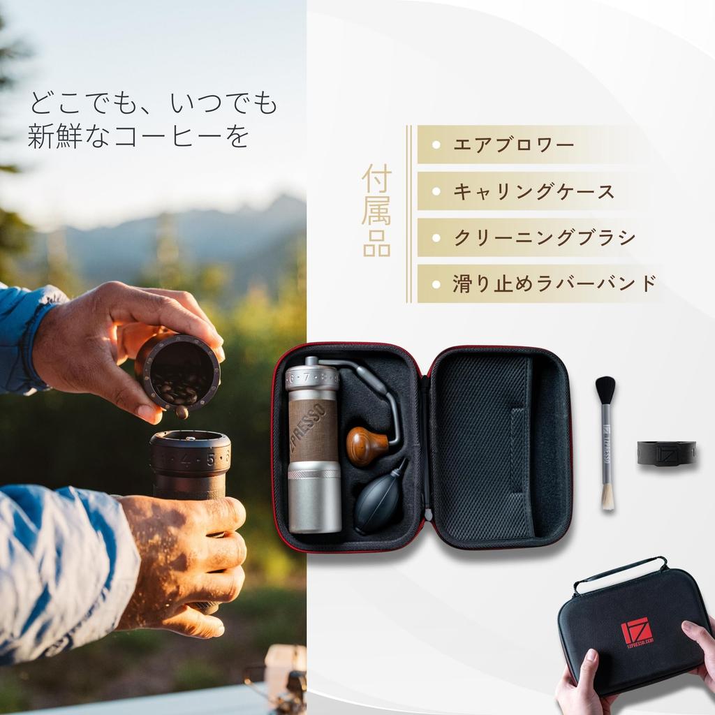 1Zpresso K-Ultra Hand Coffee Grinder Portable Case Steel Gray Manual Foldable Stainless Steel Blades External Adjustment