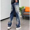 American Retro Washed Splicing Design Straight Jeans Men's Trendy Brand Casual Loose Big Pants Wide-leg Pants