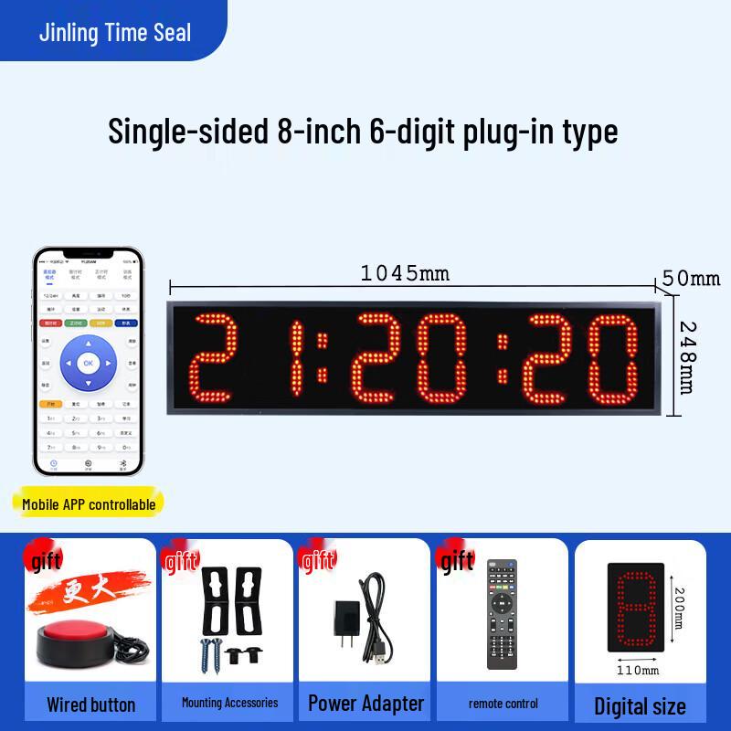 Professional LED Hand-clap Digital Stopwatch Timer