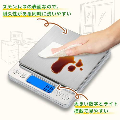 Conkoo Digital Scale, Measures from 0.3g to 3000g in 0.1g Increments, Kitchen Electronic Balance with Tare Function, Counting Function, and Auto-Off F