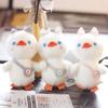 Cute Cute Shoulder Bag Little Duck Pendant Plush Toy Doll Chicken Bag Hanging Keychain Rag Doll