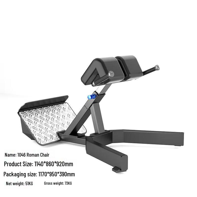 Anluoda Commercial Gym & Strength Training Equipment