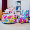 KADAX Children's Seat Pouf Balls Colored