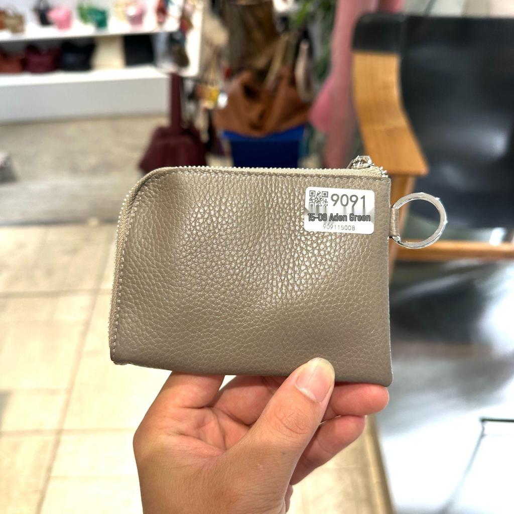 Genuine Leather Zipper Coin Purse & Card Holder with Key Ring