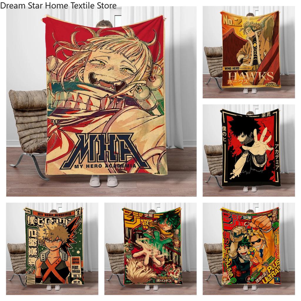 Vintage M-My-Hero-Academia 3D Printed Flannel Blanket Living Room Sofa Bed Camping Picnic Warm Blanket Holiday Gifts