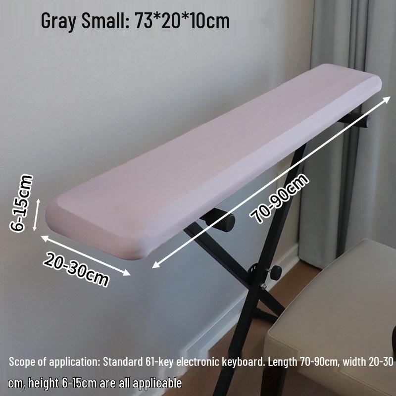 Universal Solid Color Dustproof Cover for Electronic Keyboards