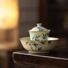 Huang Ru Kiln pure hand-painted bamboo teacup master cup ceramic high-end tea teapot cover bowl tea cup kung fu tea set