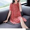 2024 Rich Lady Plus Size A-line Floral Dress: Short-Sleeve Summer Slimming Dress for Women and Moms