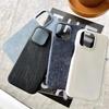 Minimalist Solid Color Denim Phone Case for iPhone 17 Pro Max/16/15/14 Half-Wrap 13