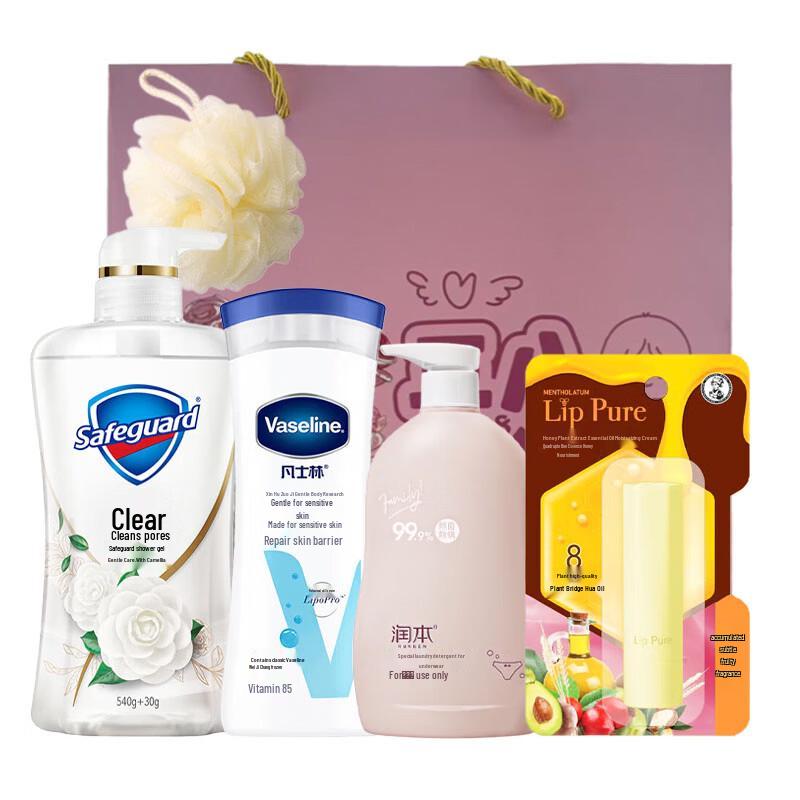 Safeguard Festival Gift Set