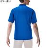 Yonex Short Sleeve Game Shirt, Bright Pink (122) L