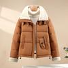 Cotton Coat Women's Short Lapel Loose Cotton Jacket Winter Thickened Fashionable Lamb Wool Coat Small Person Cotton Coat