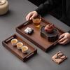Zhaoran Japanese Bamboo Serving Tray with Black Walnut Handles