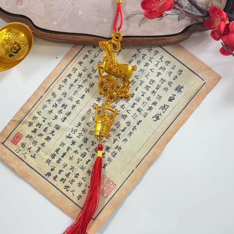 2027 Year of the Sheep Chinese Zodiac Pendant Lightweight Lucky Car Hanging Accessory Nice New Year Housewarming Gift