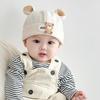 Super Cute Baby Spring & Autumn Cartoon Landlord Hat - Breathable Melon Skin Cap for Newborns