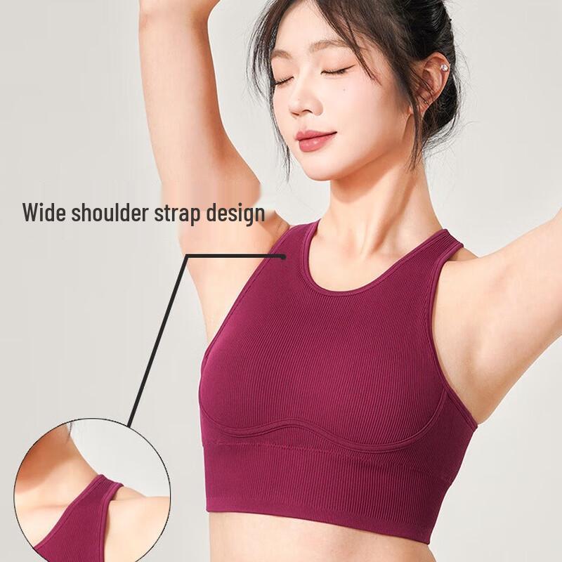 Laishuhui Ribbed Hollow Back Yoga Sports Vest Bra
