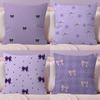 BEAUTY Purple Bow Personalized Pillow Dust Cover Bedroom Kids Party Decoration Pillowcase Birthday Children Gift