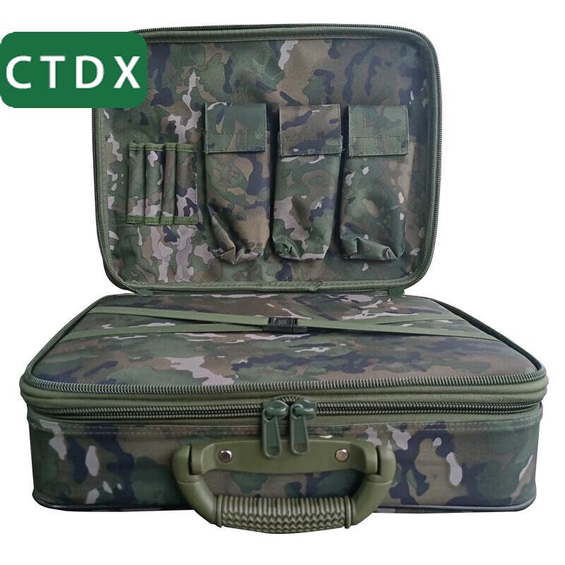CTDX Portable Staff Work Box