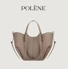 Polene Mini Bolingen Wing Tote: Stylish Cross-Body Handbag for Commutes