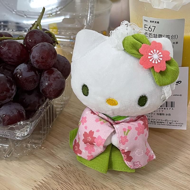 Cute KT Cat Plush Doll Keychain Kimono Themed Bag Pendant Soft Plush Accessories Cat Key Pendant for Girls Birthday Gift Toy