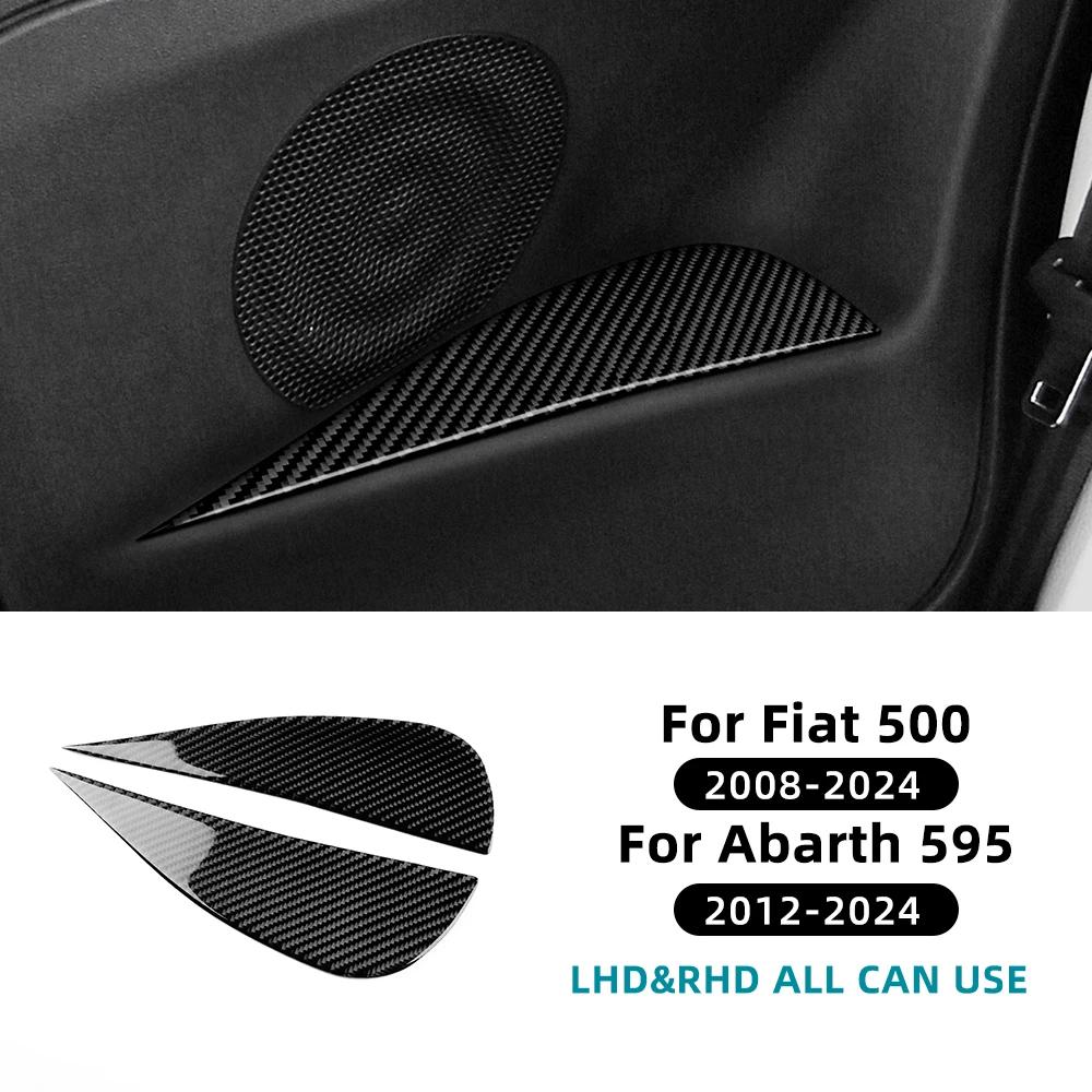 Carbon Fiber Style Interior Sticker for Fiat 500 2008-2024 Abarth 595/695 2012-2024 Rear Armrest Trim