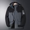 Veste polaire d'hiver décontractée pour homme, épaisse et chaude, en coton rembourré, à la mode, à capuche, coupe-vent, parka, grande taille