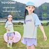 Moonkids Girls' Summer Quick-Dry Short Sleeve Sports Set