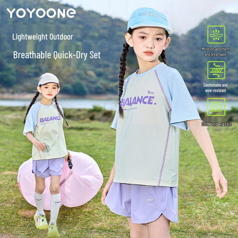 Moonkids Girls' Summer Quick-Dry Short Sleeve Sports Set
