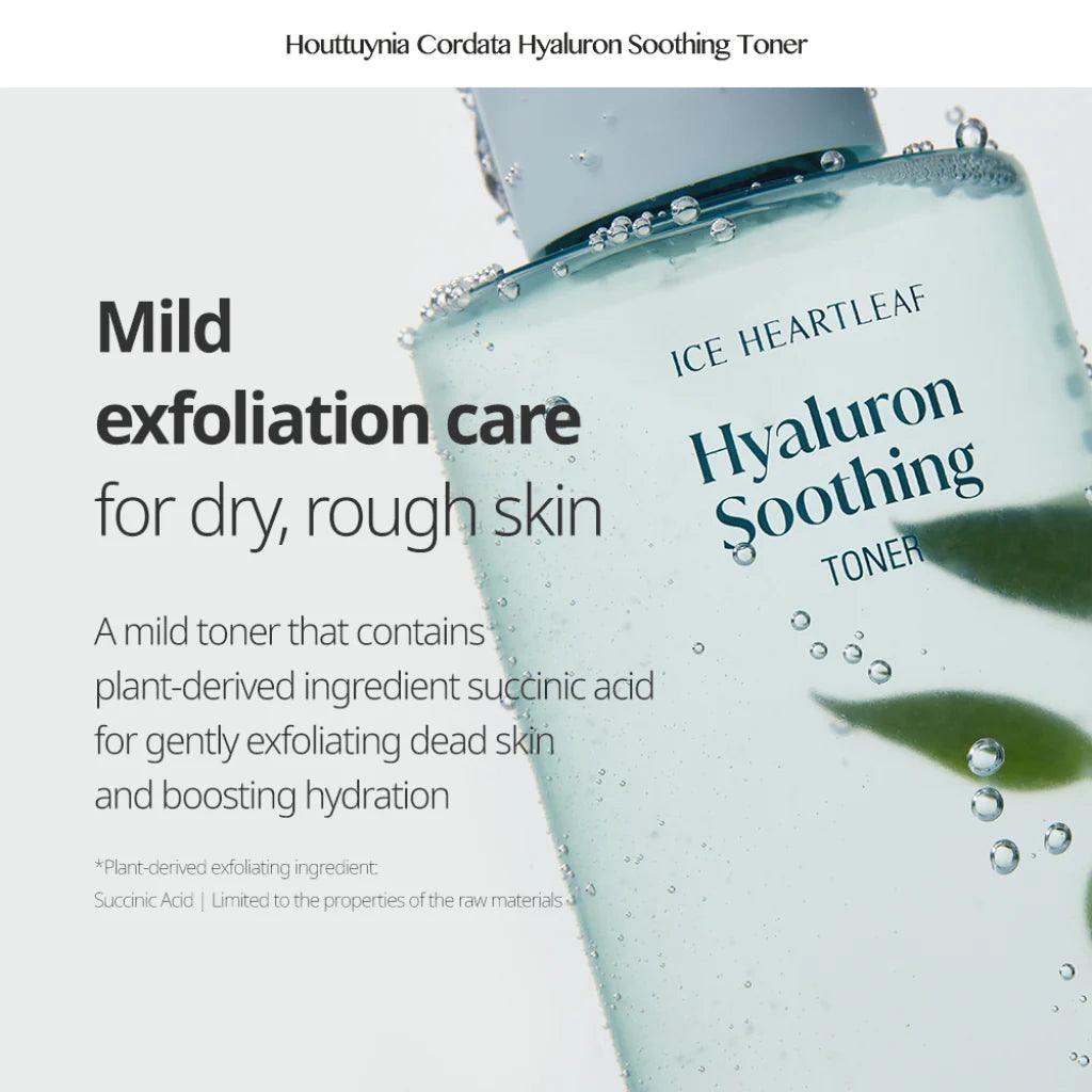 Goodal Heartleaf Hyaluron Soothing Toner 350ml