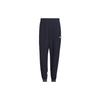 adidas Wording Woven Sweatpants Unisex Dark Blue IM8765