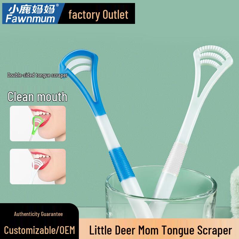 Little Deer Mom Tongue Cleaning Care Kit