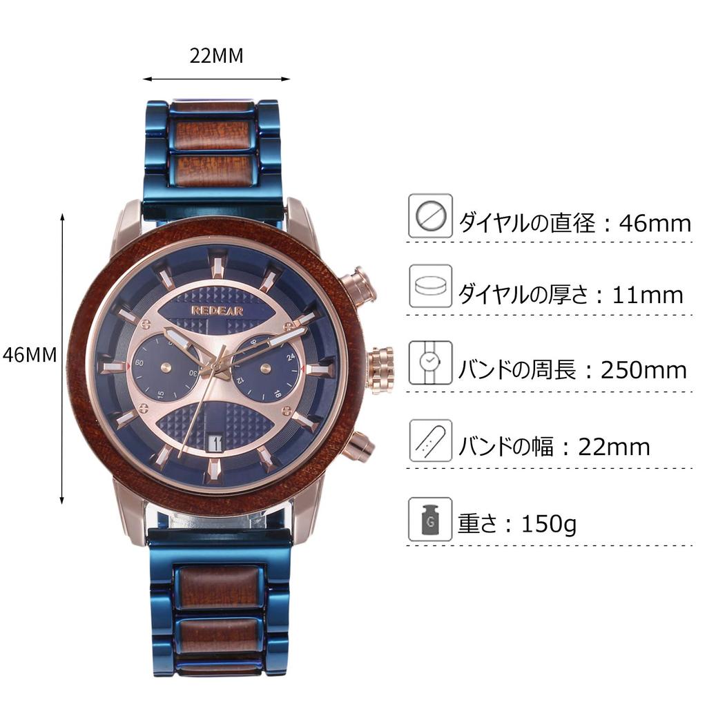 RORIOS watch Men's Alloy & Wood Wristwatch, Natural Wood, Popular, 30M Water Resistant, Calendar, Quartz Movement, Multi-Function, Unique Design for