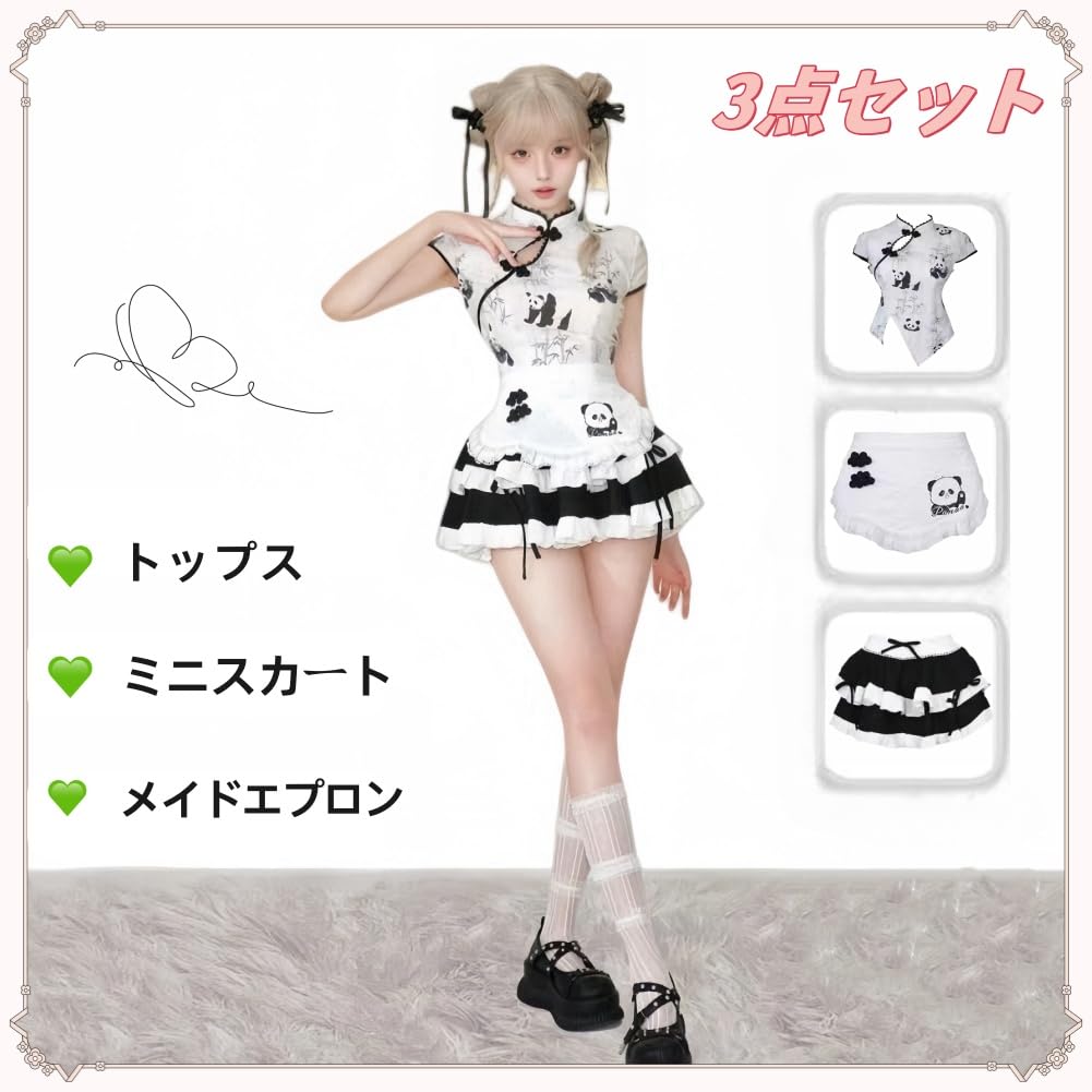 EDREES Chinese Lolita Short Standard Mini Maid Princess Gal Beautiful School Festival Fall Women's Cheongsam, Mass-Produced Sleeves, Colors, 3-Piece