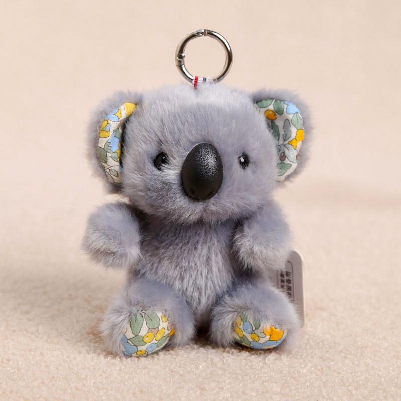 Animal Plush Keychain With Short Pile Fabric For Kids And Adults