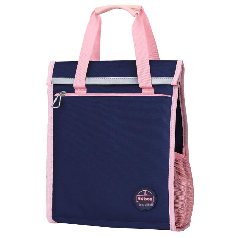 

Edison Reflective Lightweight Student Tote Bag