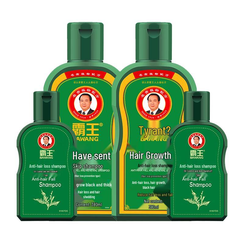 

Bawang Anti-Hair Loss & Hair Growth Shampoo Set