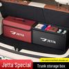 Jetta VA3/VA7/VS5/VS7 Car Trunk Folding Storage Organizer