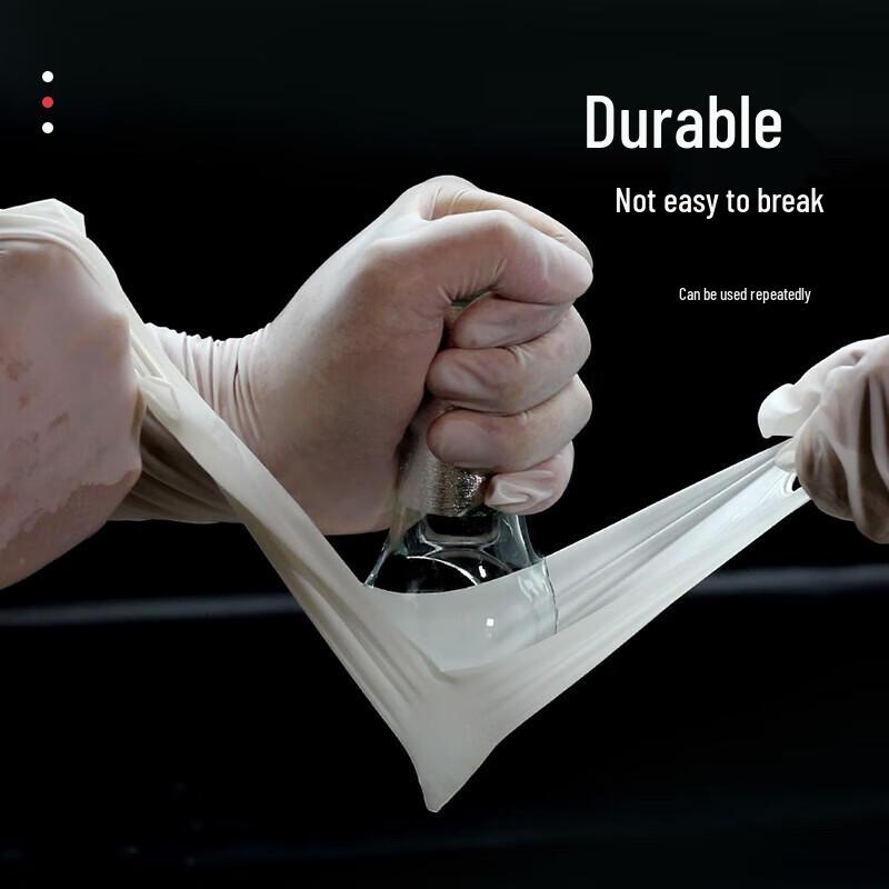 Qiaoyi Thickened Disposable Nitrile Gloves