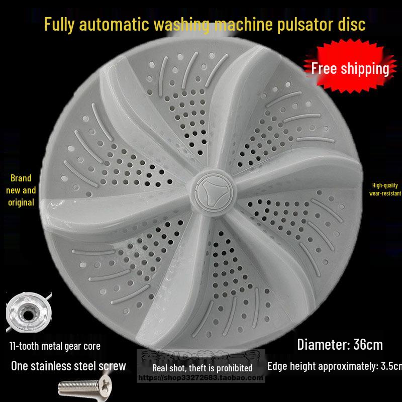 

Набір аксесуарів для пральної машини Midea Little Swan (крильчатка): Вертушка, Шасі, Диск крильчатки