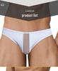 Herren Modal U-Form High-Cut Transparent Bikini Slips