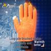 Xingyu Anti-Slip Wear-Resistant Work Gloves