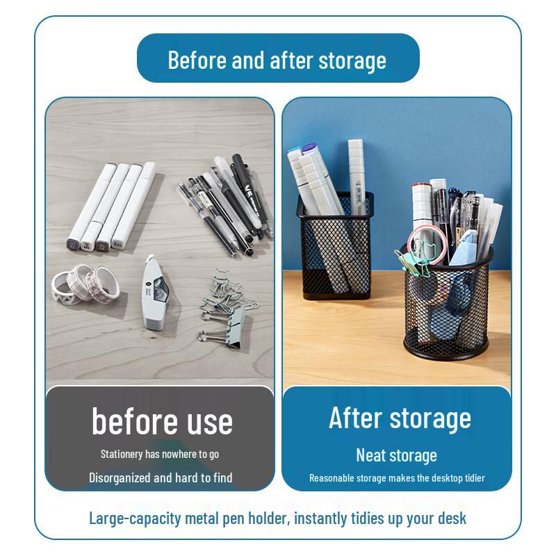 Metal Mesh Desk Pen Holder & Organizer