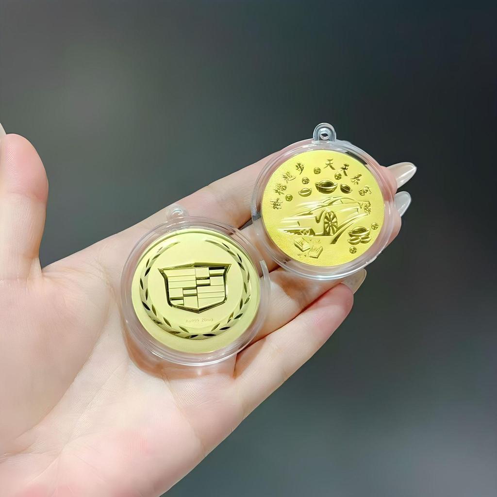 Gold 999 Pure Car Logo Pendant Keychain - New TikTok Trend Father's Day Gift