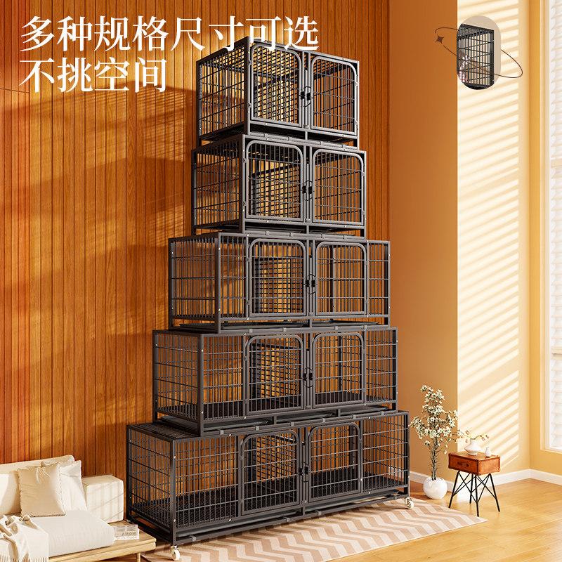 Dog Breeding Cage Large Medium Small Dog Crate With Partition Toilet Tray Pet Shop Maternity Cage Multifunctional Cage