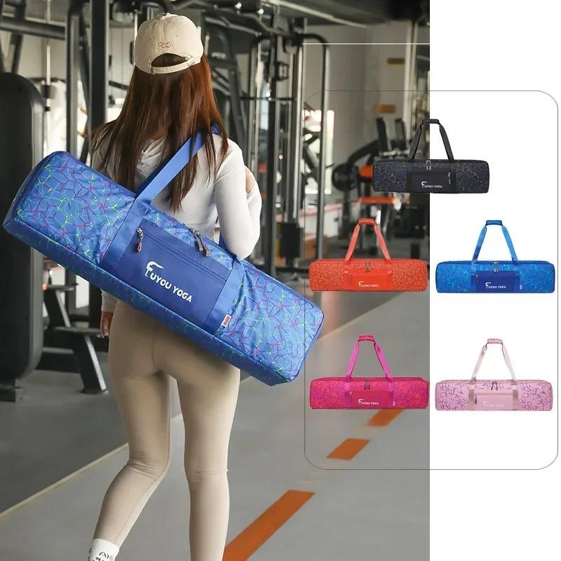 Women's Sports Gym Bag Pilates Yoga Mat Backpack Waterproof Yoga Bag Fitness Portable Sports Bag