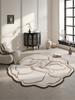 French Retro Carpets for Living Room Irregular Flower Shape Cloakroom Rug Luxury Bedroom Decor Carpet Home Washable Non-slip Mat