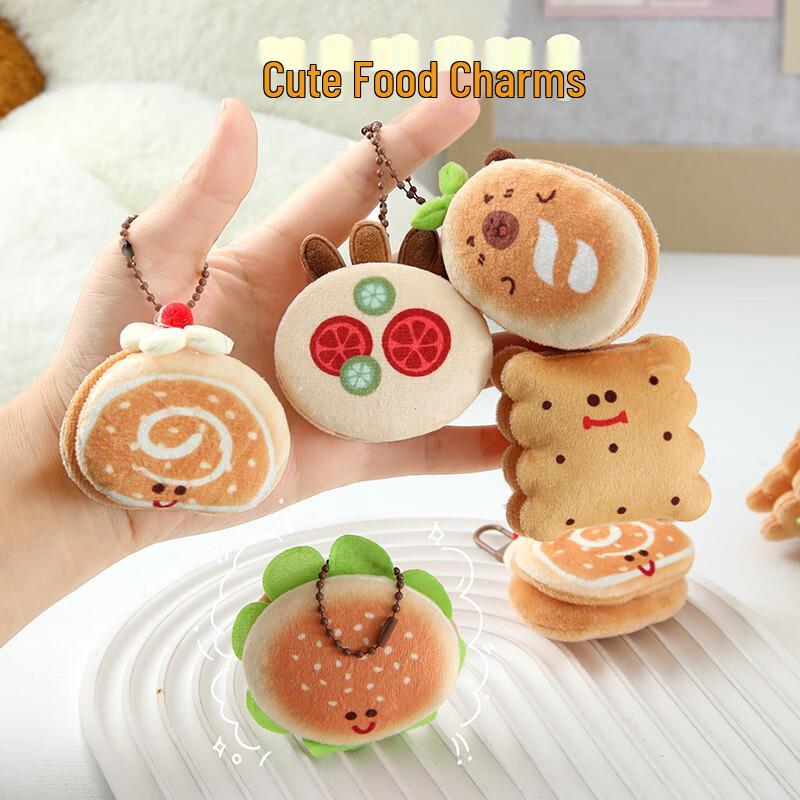 Плюшевая брелок-замочек Еда-симулятор Бургер