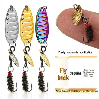 Modified Fly Fishing Hooks: Flat Vibration Spinner, Dragon Scale Micro Lures for Mandarin Fish & Crucian Carp